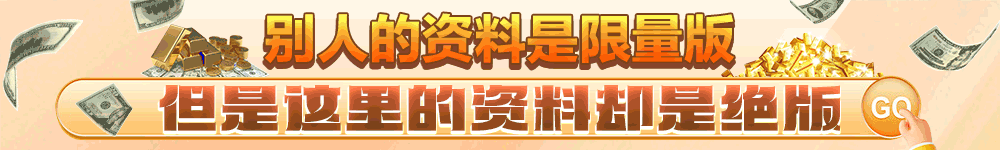 tk08.gif (800��200)